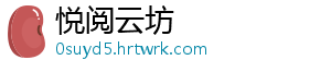 福建漳平开展电子秤免费上门便民检定服务 便民为其节省了时间-悦阅云坊